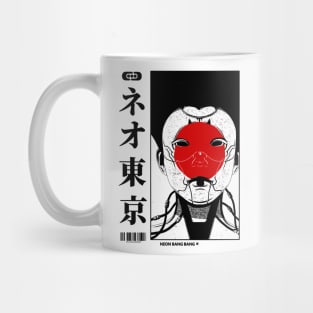 Cyberpunk Geisha Mug